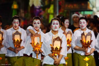 Yee Peng Festival