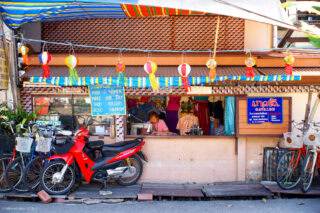 Chiang Mai