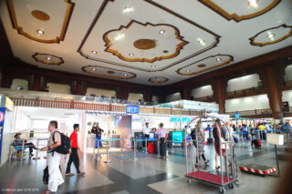 Yangon Airport