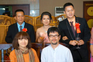 Wedding Party
