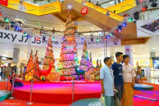 Myanmar Plaza