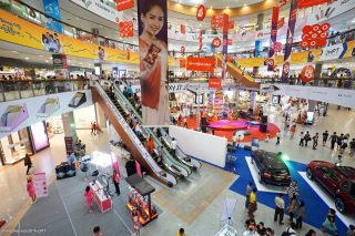 Myanmar Plaza