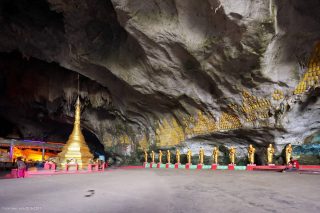 Saddar Cave