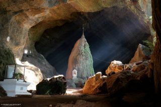Saddar Cave