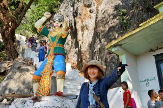 Bayin Nyi Cave