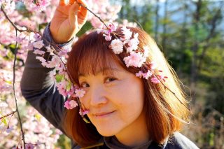 市民の森