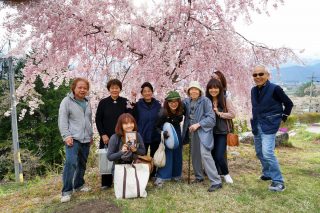 市民の森