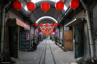 十鼓仁糖文創園区