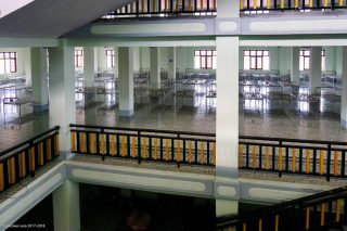 Shwe Yatu Tipitaka Cakkhupala Eye Hospital