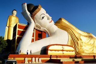 Shwe Thar Lyaung