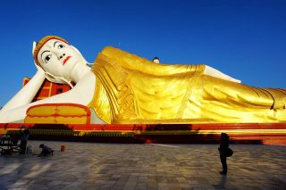 Shwe Thar Lyaung