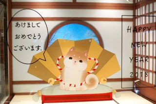 バンコク