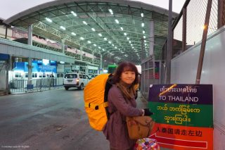 Mae sot