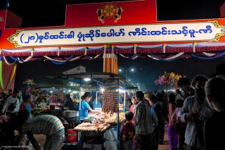 Taung Kalay
