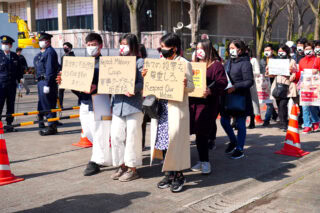 Protester's March