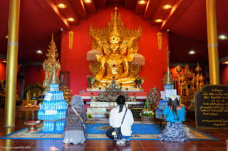Wat Phu Samanaram