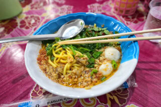 Ban Rak Thai