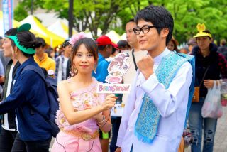 タイフェス