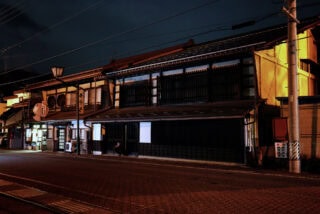大町