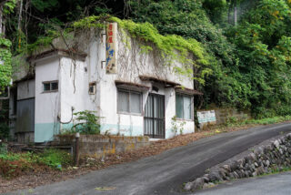 老神温泉