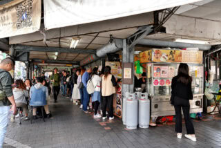 正港麻豆碗粿