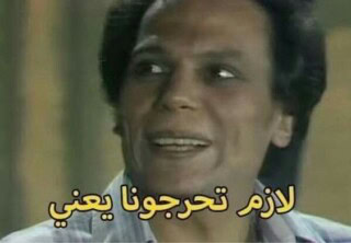 صور رد للتعليقات.