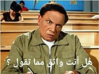 كوميك كوميدي فيس بوك.