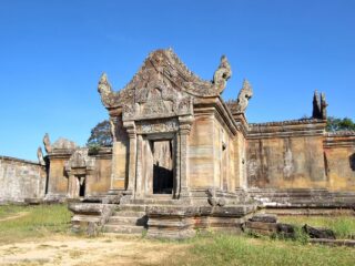 Khao Phra Wihan