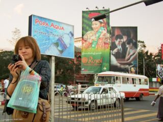 Yangon