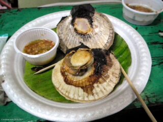 Ampawa