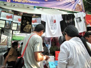 NLD Education Network 2nd Anniversary Fund-Raising