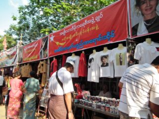 NLD Education Network 2nd Anniversary Fund-Raising