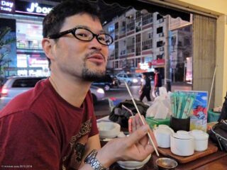 Aung Mingalar Shan Noodle