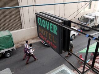 Clover City Center
