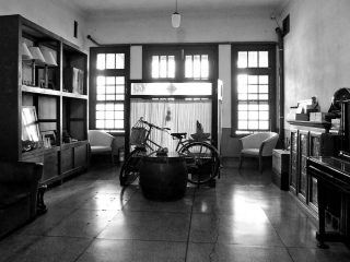 Vintage Maison Tainan