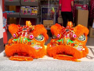 台南