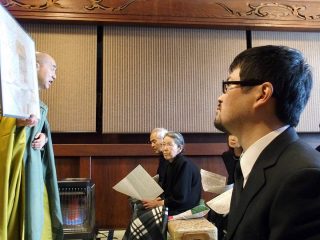 大町