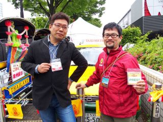 タイフェス
