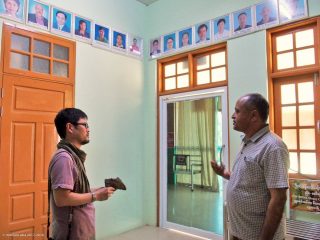 Shwe Yatu Tipitaka Cakkhupala Eye Hospital