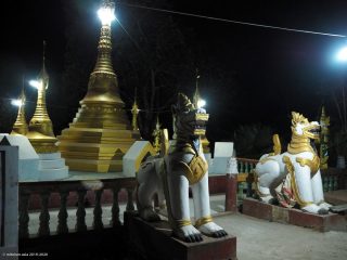 Mt.Zwekabin