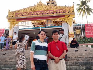Kyauktan Yele Pagoda