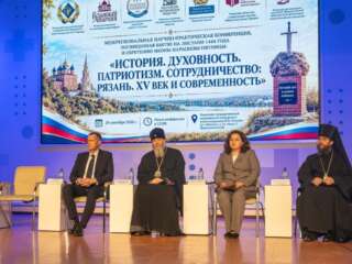 Епископ Исаакий принял участие в Межрегиональной научно-практической конференции в Рязани