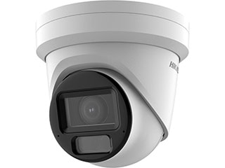 Hikvision Cámara IP turret de 4 MP Varifocal
