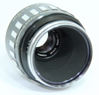 extenar-50mm