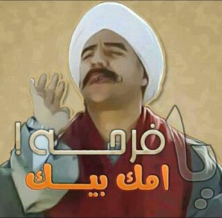 كوميك كوميدي فيس بوك.