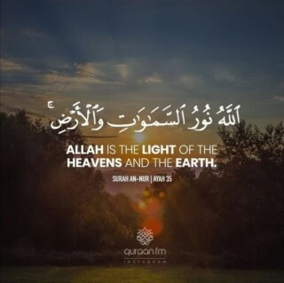 كذلك خلفيات آيات قرآنية.