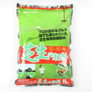 バロネスの芝生の肥料