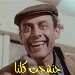 كوميك كوميدي فيس بوك.