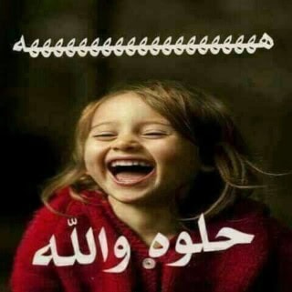صور رد للتعليقات.