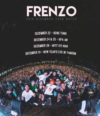 191224_Frenzo